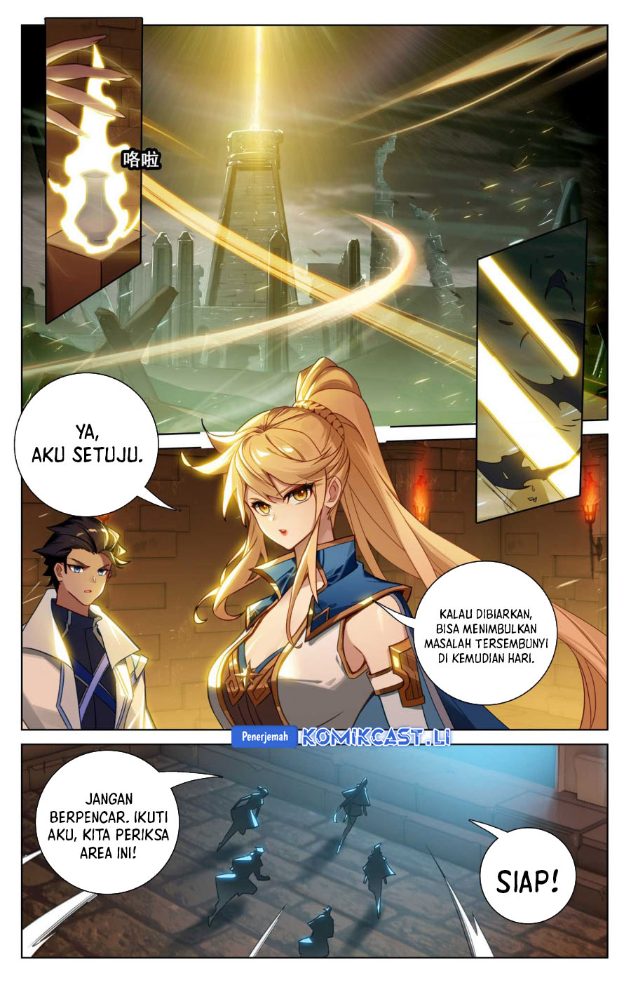 The King of Ten Thousand Presence Chapter 156 Gambar 6