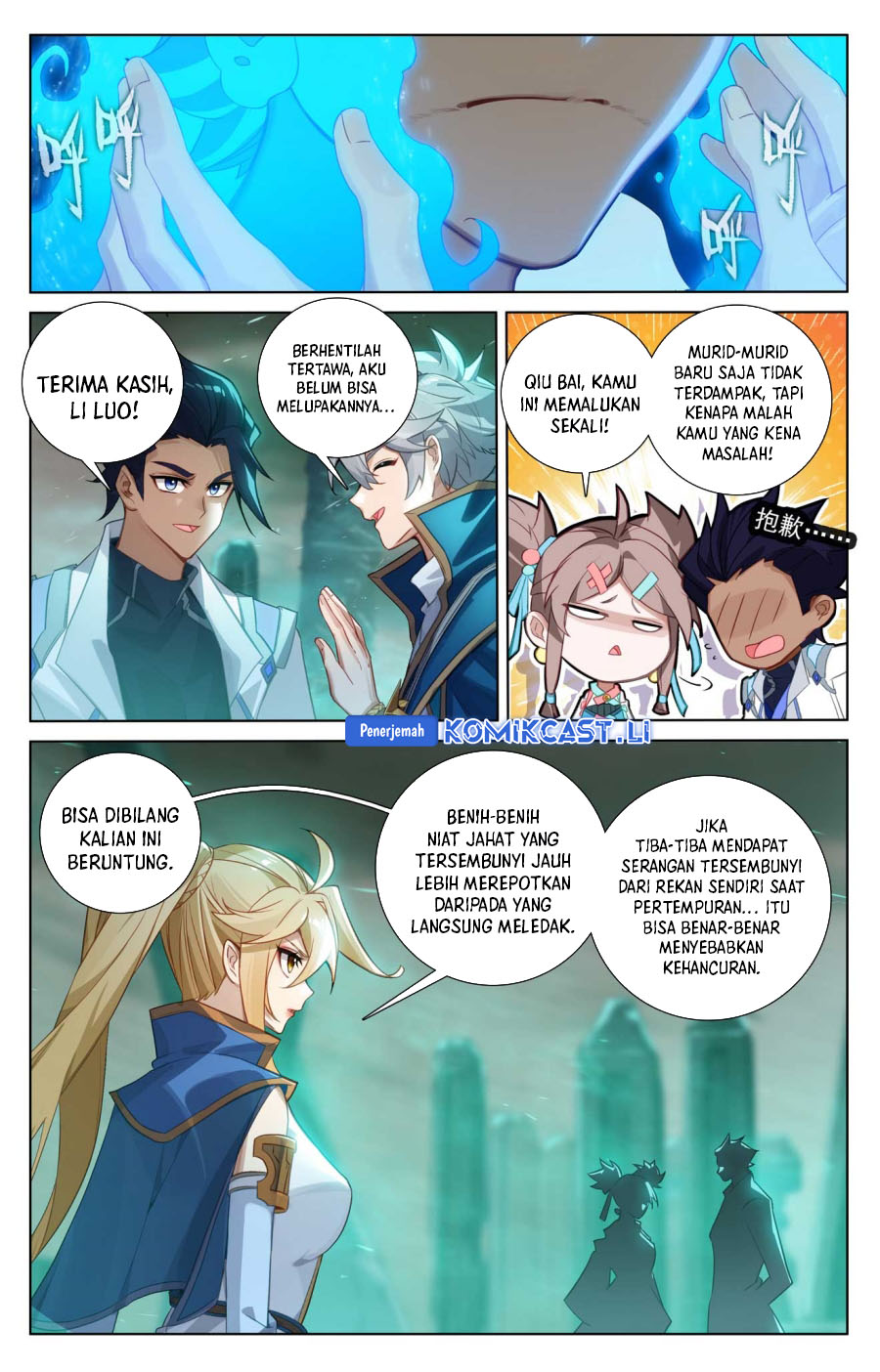 The King of Ten Thousand Presence Chapter 157 Gambar 12