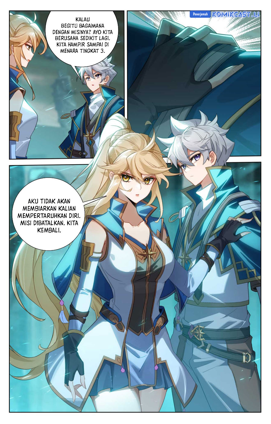 The King of Ten Thousand Presence Chapter 157 Gambar 14