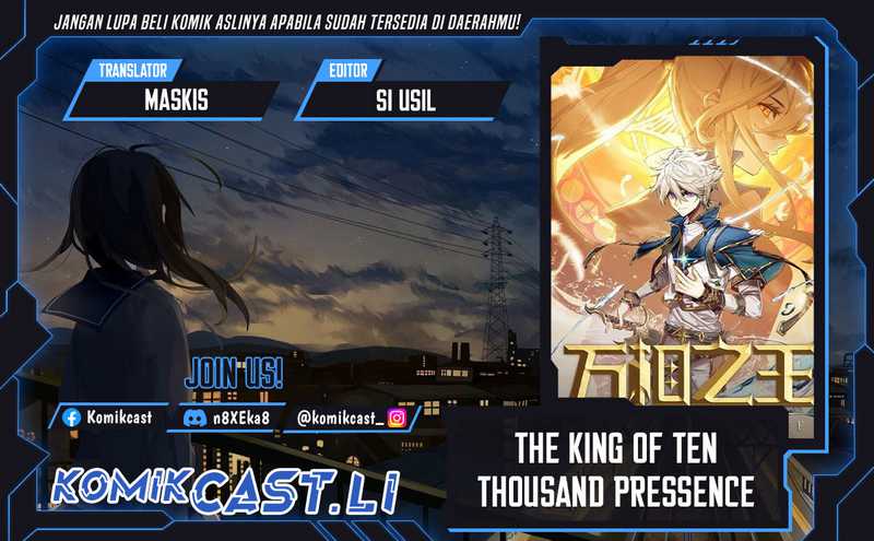 Komik The King of Ten Thousand Presence Chapter 158 gambar nomor 1