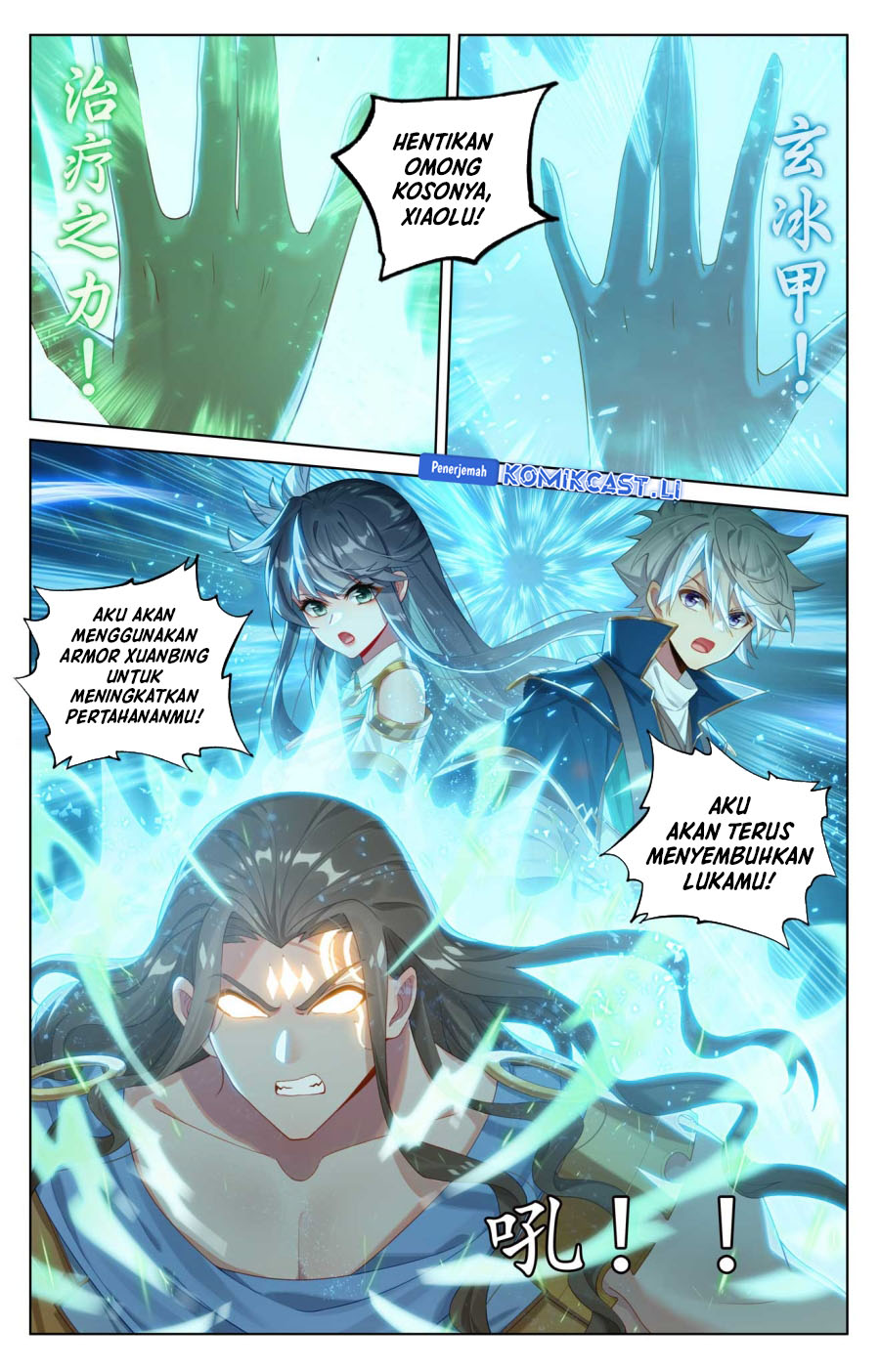 The King of Ten Thousand Presence Chapter 186 Gambar 6