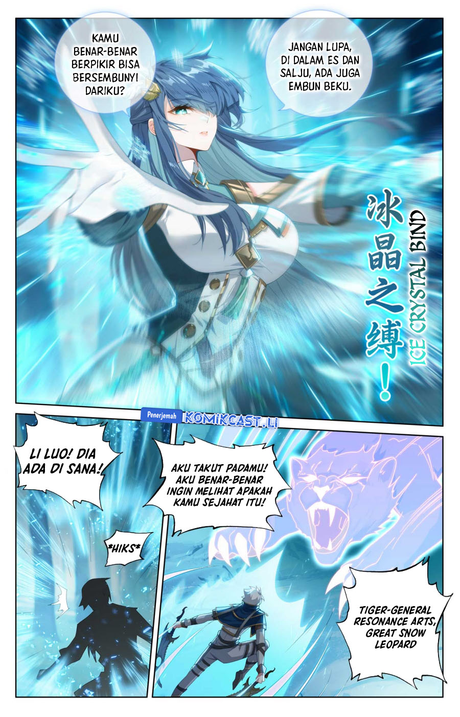 The King of Ten Thousand Presence Chapter 187 Gambar 10