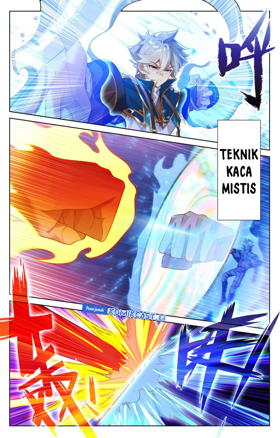 The King of Ten Thousand Presence Chapter 188 Gambar 18