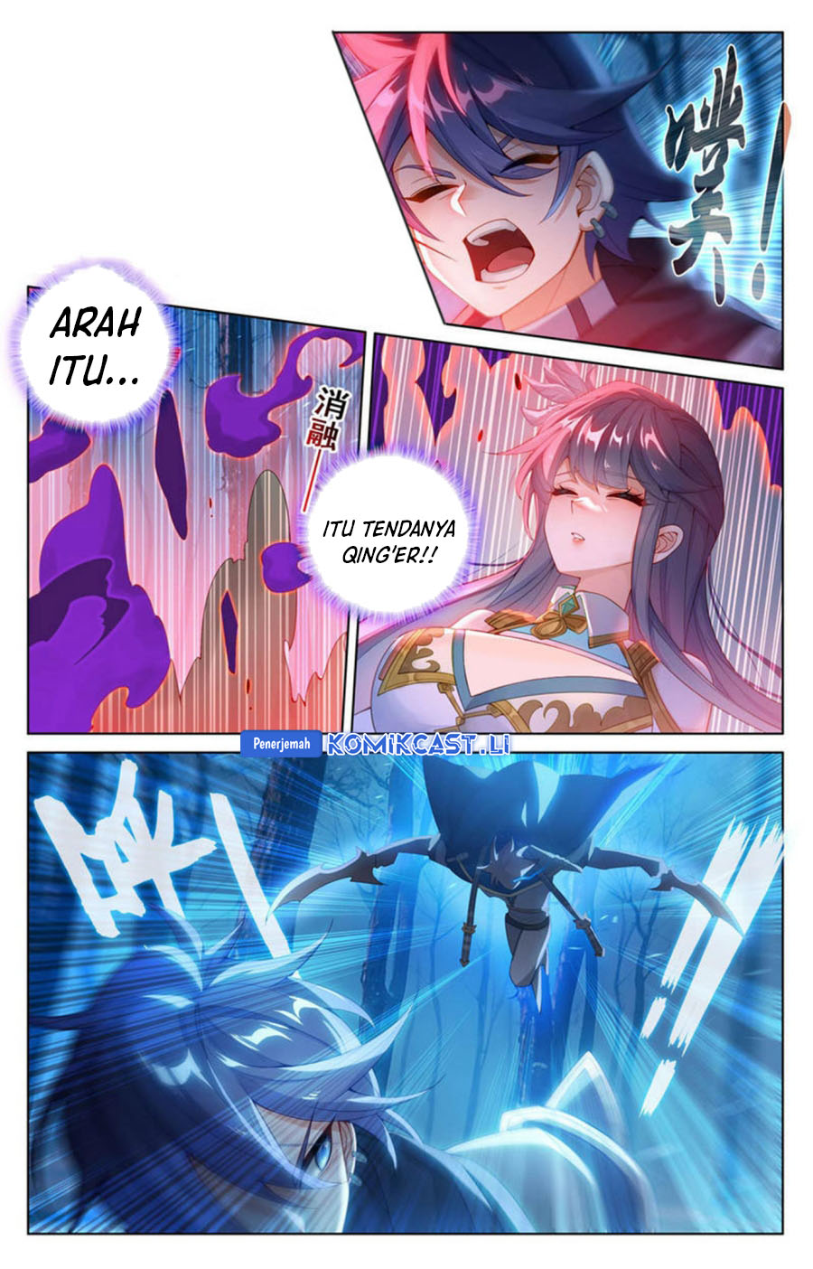 The King of Ten Thousand Presence Chapter 191 Gambar 12