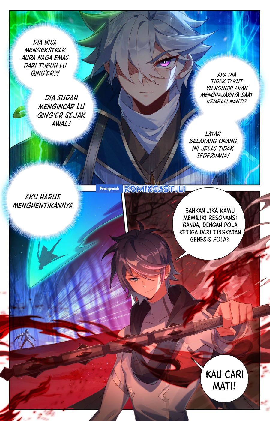 The King of Ten Thousand Presence Chapter 191 Gambar 15