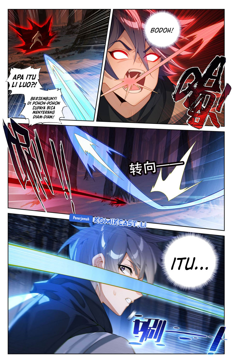 The King of Ten Thousand Presence Chapter 192 Gambar 5