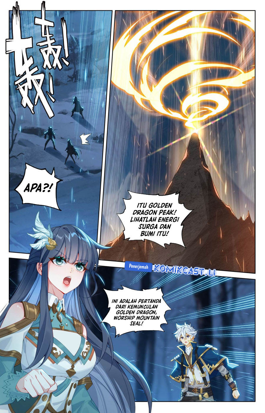 The King of Ten Thousand Presence Chapter 194 Gambar 18