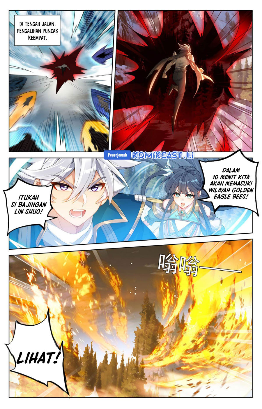 The King of Ten Thousand Presence Chapter 195 Gambar 7