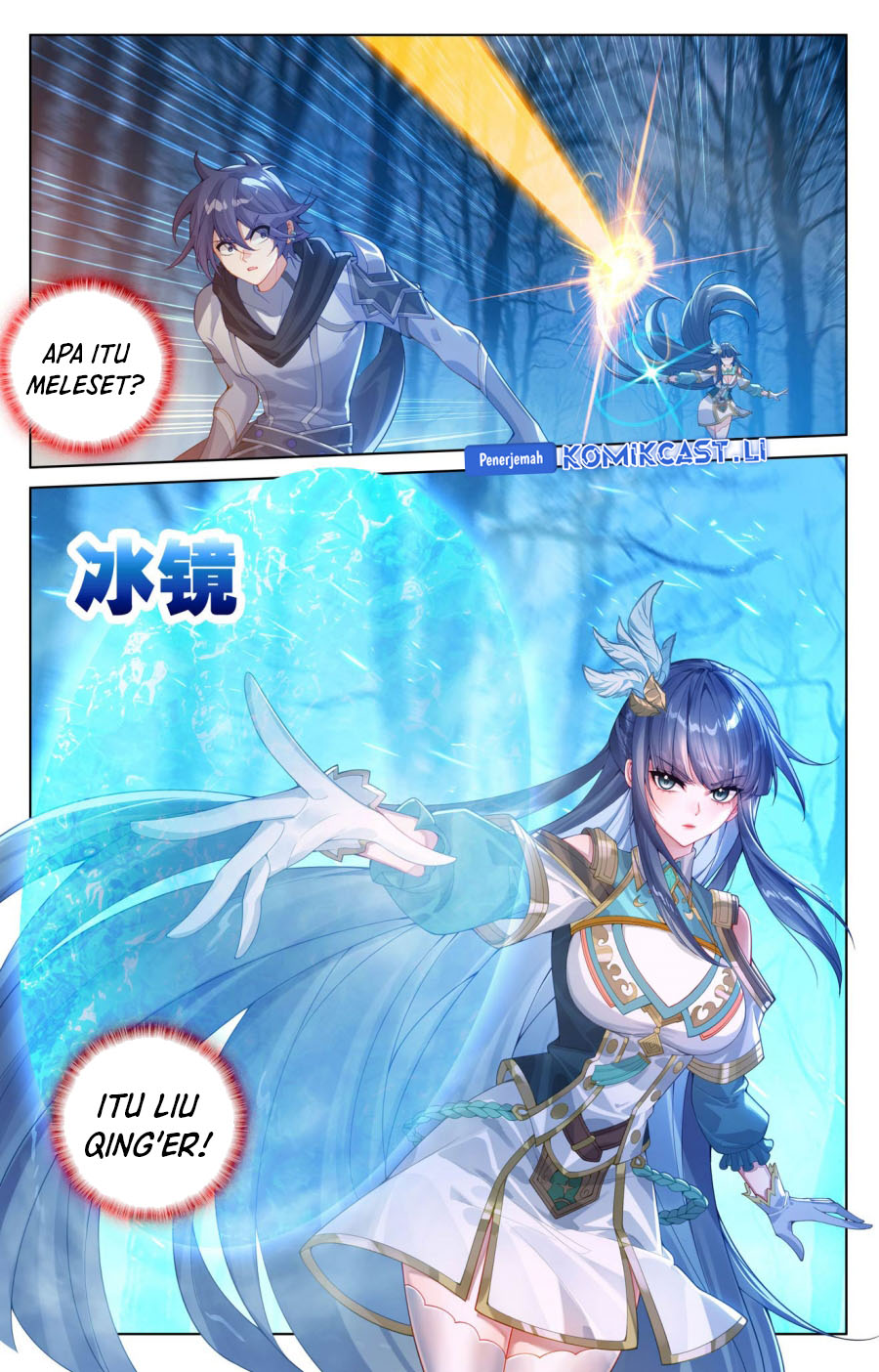 The King of Ten Thousand Presence Chapter 196 Gambar 15