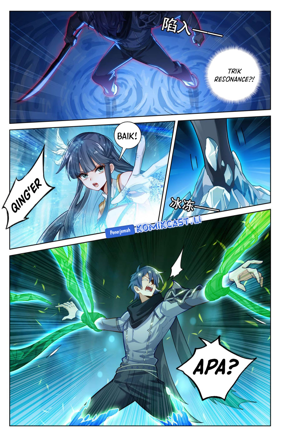 The King of Ten Thousand Presence Chapter 196 Gambar 6