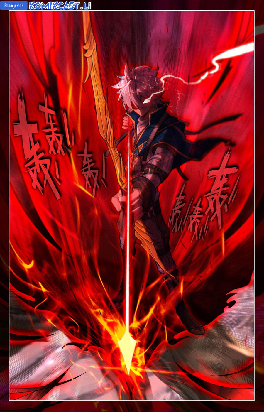 The King of Ten Thousand Presence Chapter 197 Gambar 7