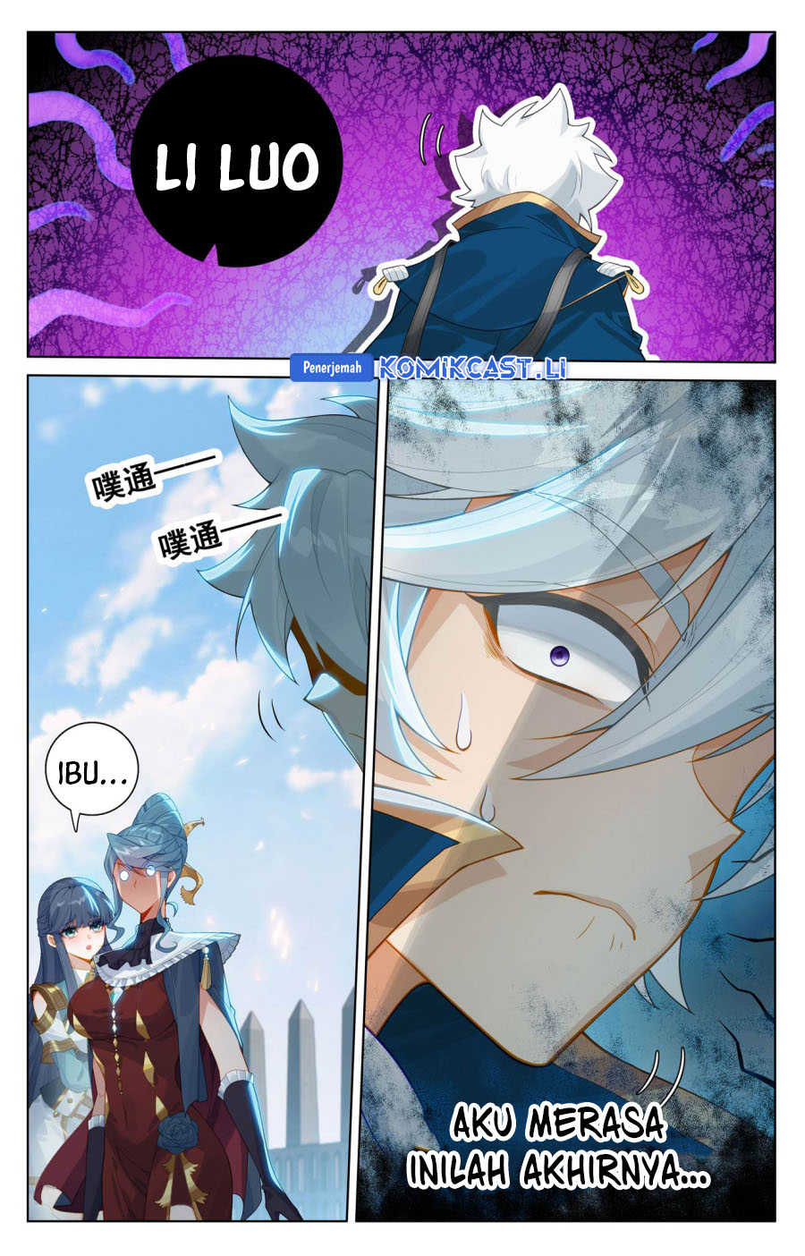 The King of Ten Thousand Presence Chapter 198 Gambar 18