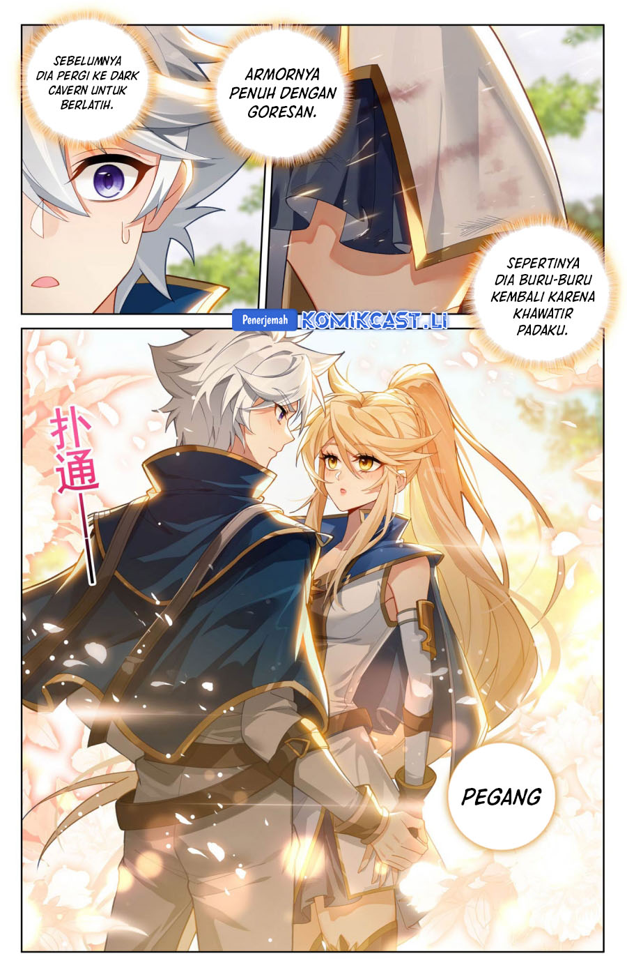 The King of Ten Thousand Presence Chapter 199 Gambar 11