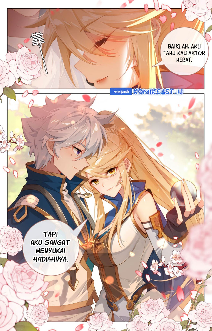 The King of Ten Thousand Presence Chapter 199 Gambar 13