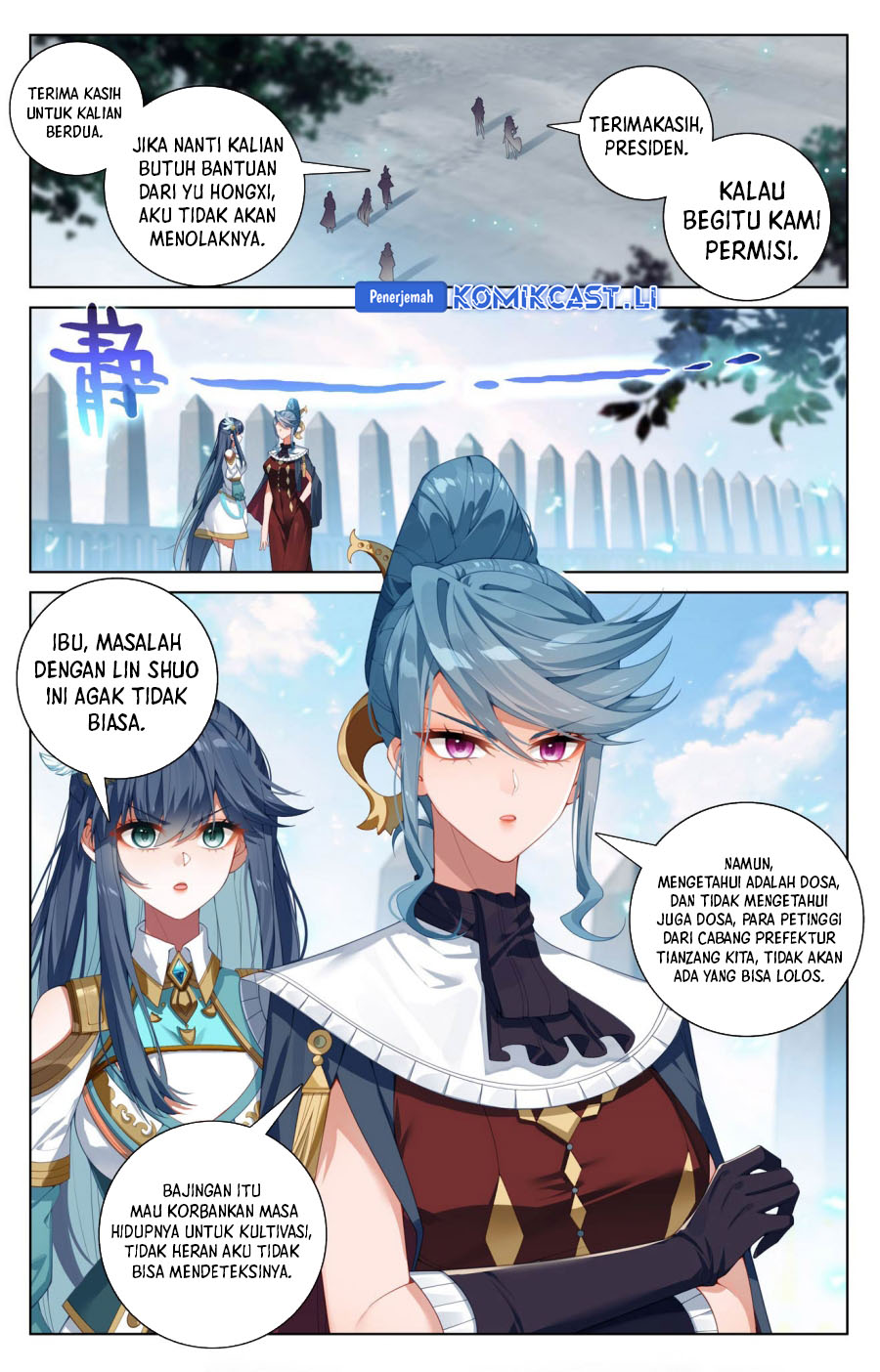 The King of Ten Thousand Presence Chapter 199 Gambar 6