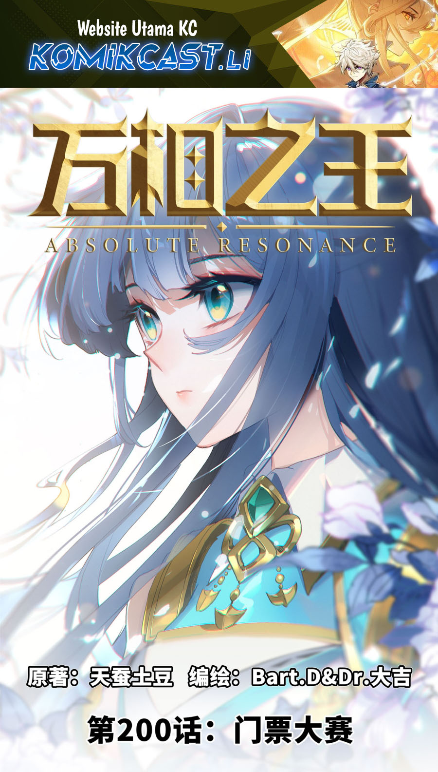 Baca Manhua The King of Ten Thousand Presence Chapter 200 Gambar 2