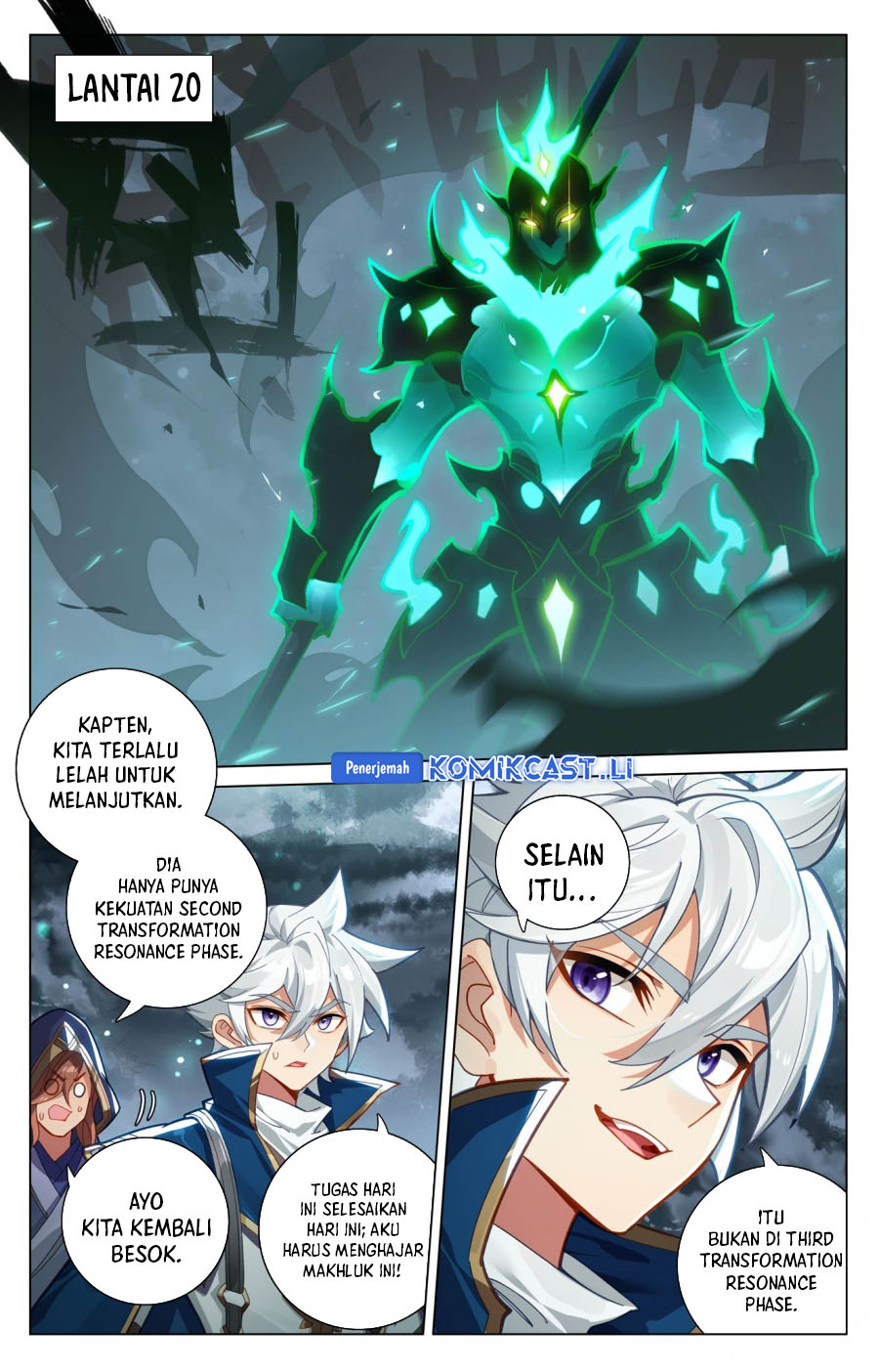 The King of Ten Thousand Presence Chapter 201 Gambar 7