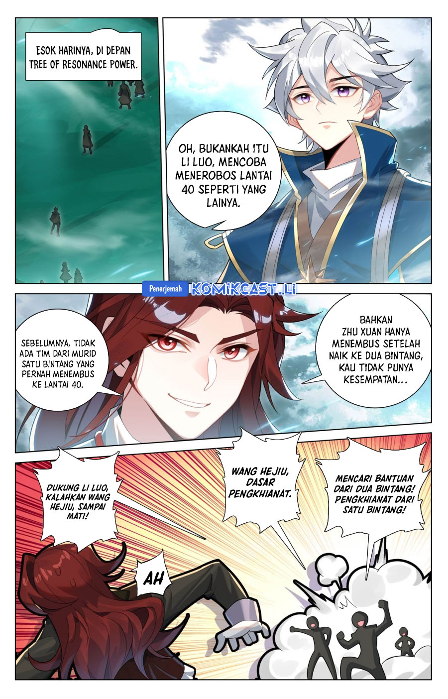 The King of Ten Thousand Presence Chapter 202 Gambar 5