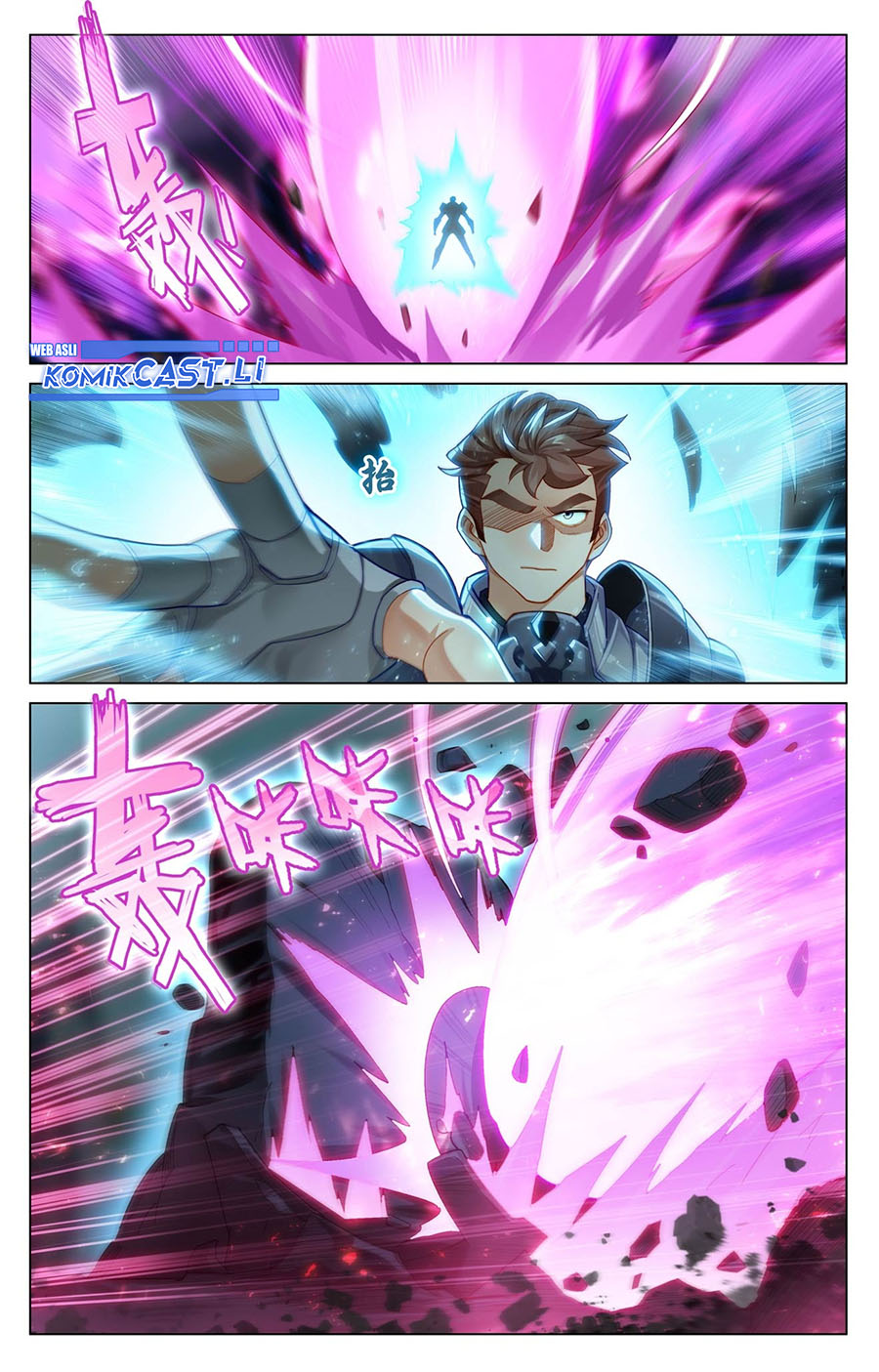 The King of Ten Thousand Presence Chapter 205 Gambar 3