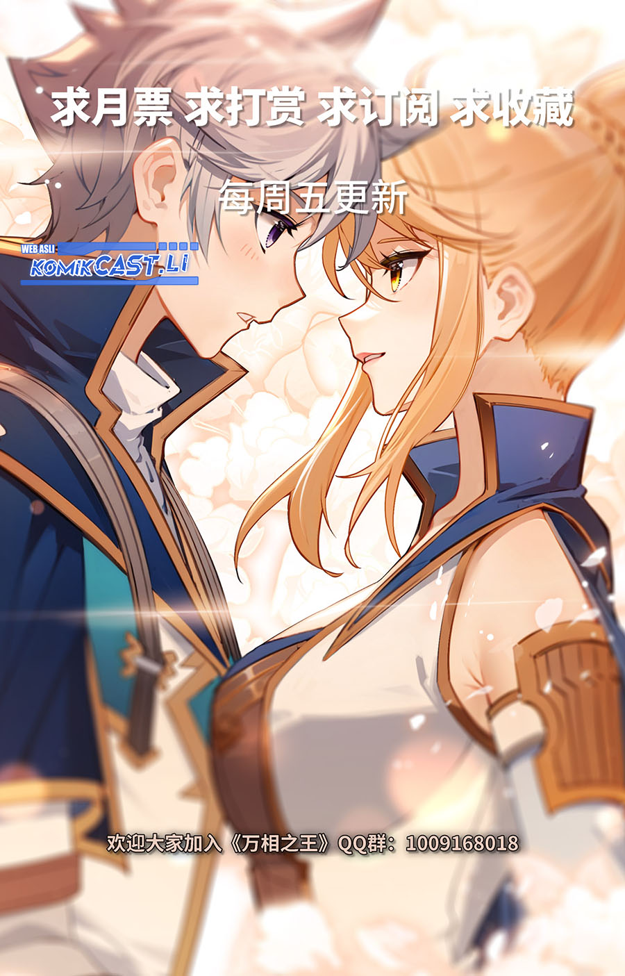 The King of Ten Thousand Presence Chapter 206 Gambar 19