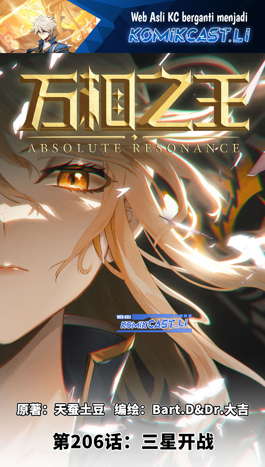 Manhua The King of Ten Thousand Presence Chapter 206 gambar nomor 2