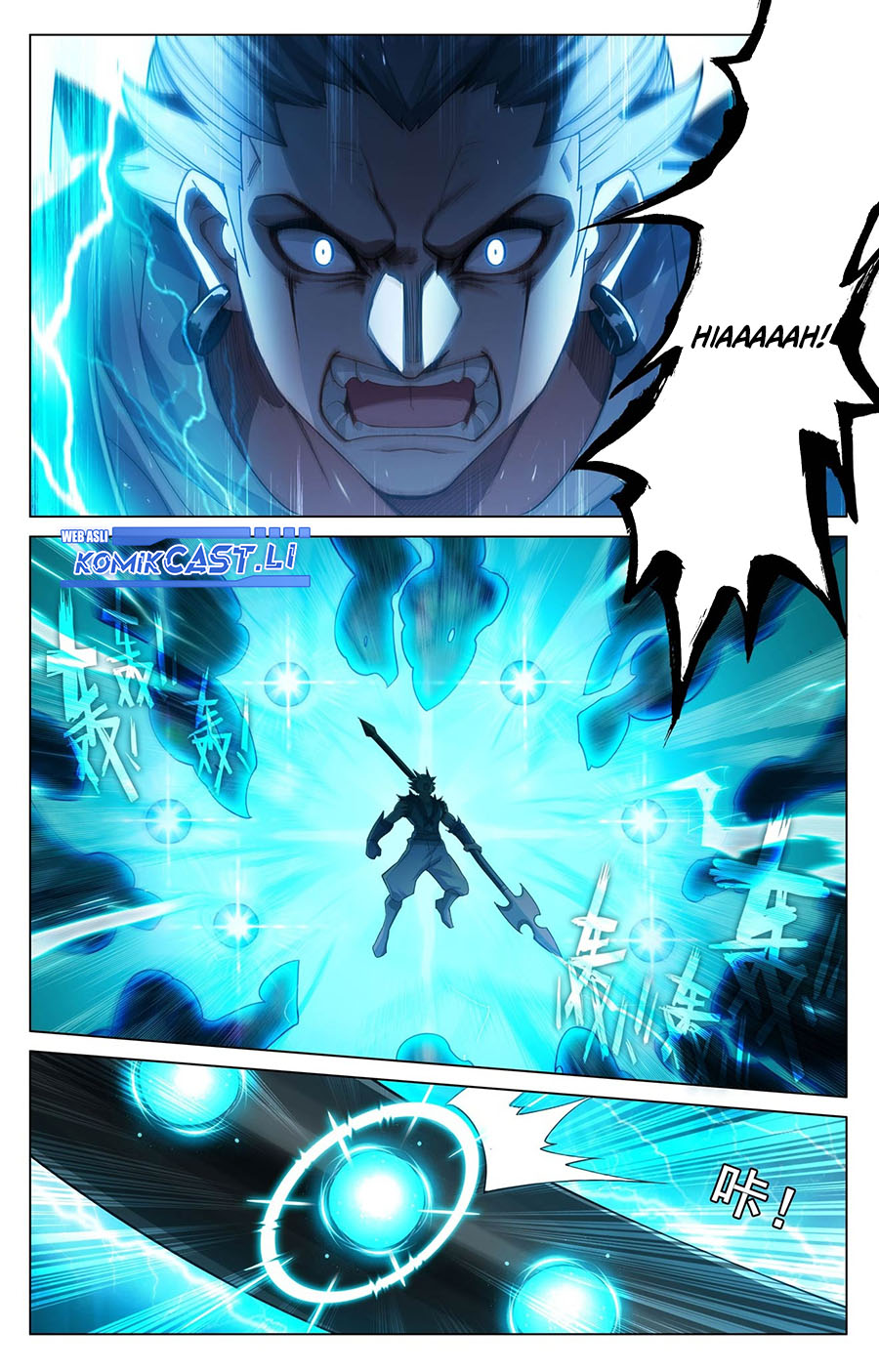 The King of Ten Thousand Presence Chapter 206 Gambar 3