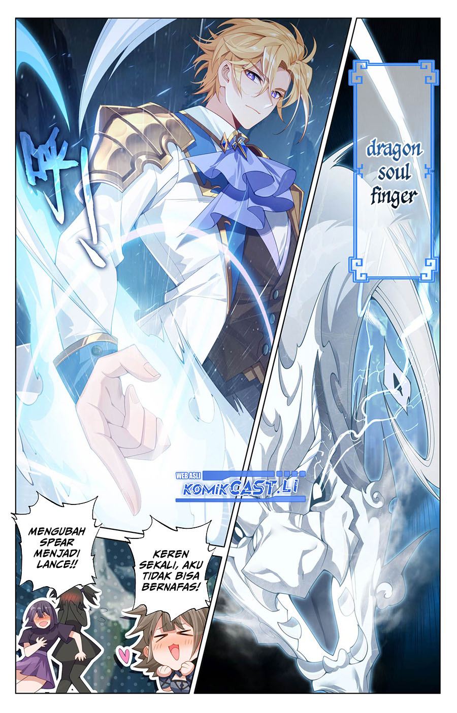 The King of Ten Thousand Presence Chapter 206 Gambar 8