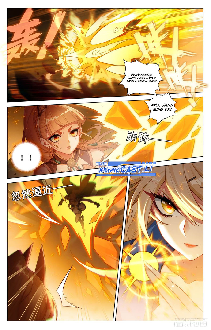 The King of Ten Thousand Presence Chapter 207 Gambar 4