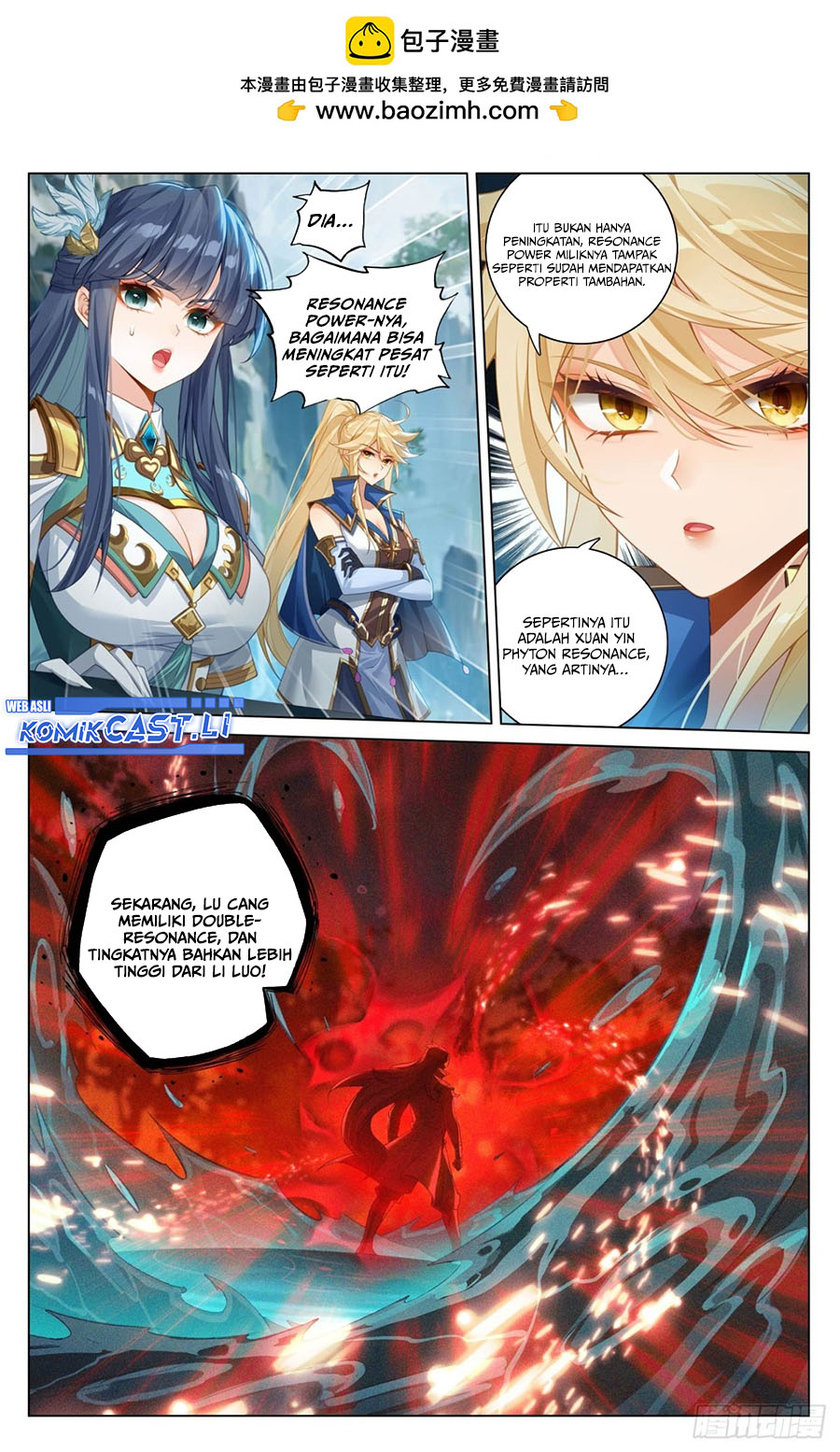 The King of Ten Thousand Presence Chapter 210 Gambar 3