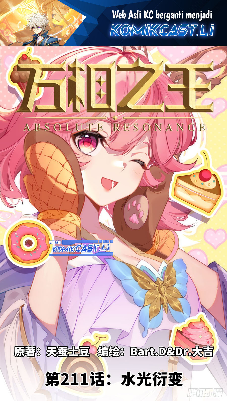 Manhua The King of Ten Thousand Presence Chapter 211 gambar nomor 2