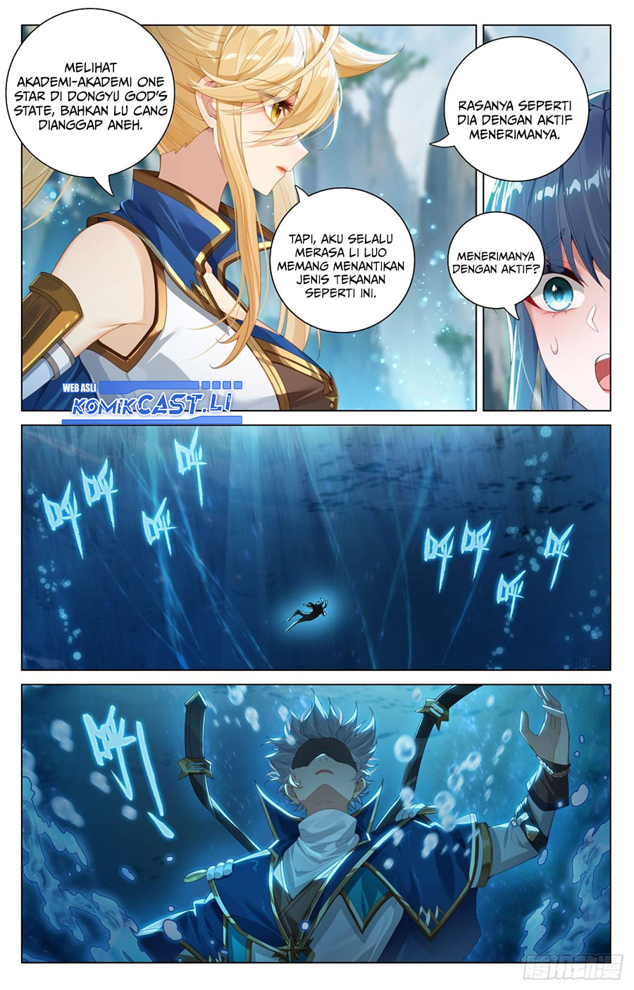 The King of Ten Thousand Presence Chapter 211 Gambar 4