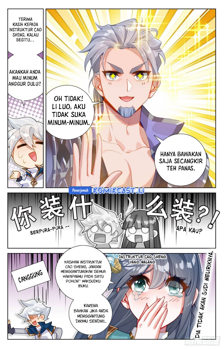 The King of Ten Thousand Presence Chapter 220 Gambar 11