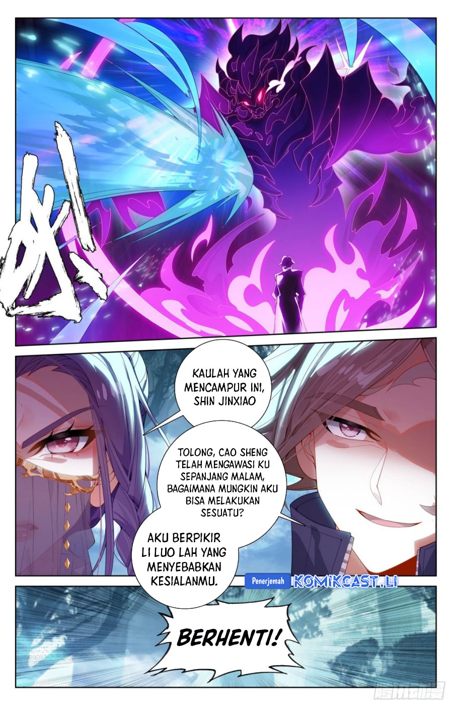 The King of Ten Thousand Presence Chapter 221 Gambar 12