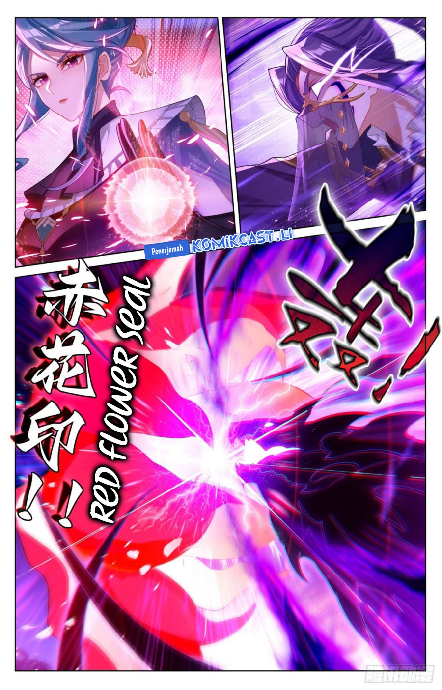 The King of Ten Thousand Presence Chapter 221 Gambar 7