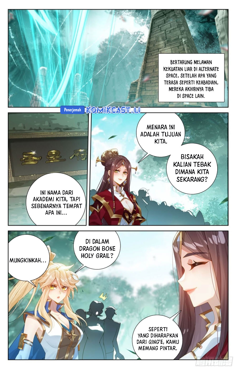 The King of Ten Thousand Presence Chapter 222 Gambar 13