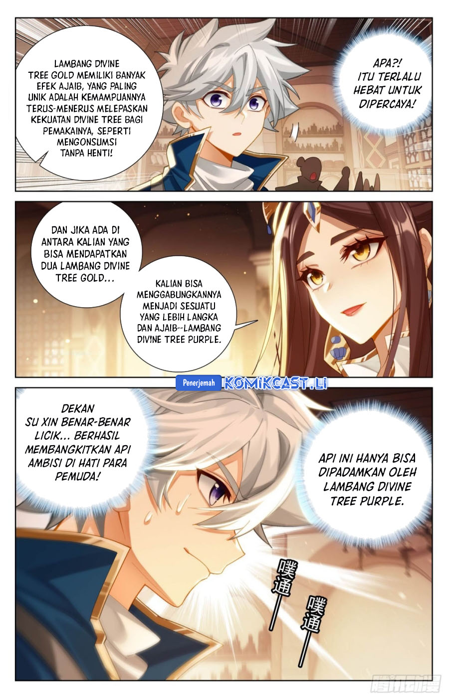 The King of Ten Thousand Presence Chapter 223 Gambar 4