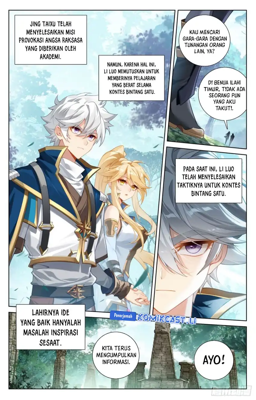 The King of Ten Thousand Presence Chapter 224 Gambar 3