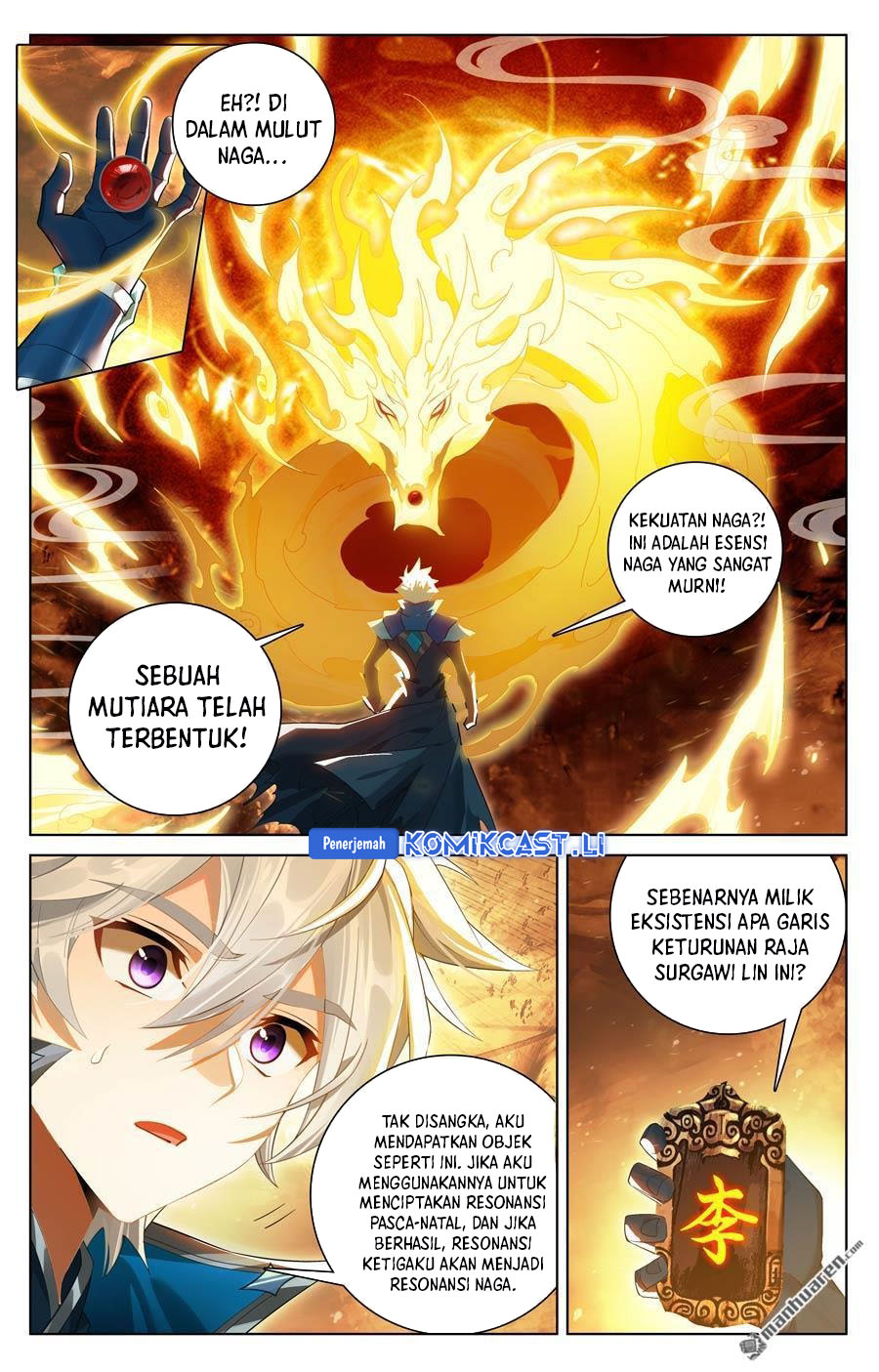 The King of Ten Thousand Presence Chapter 231 Gambar 10