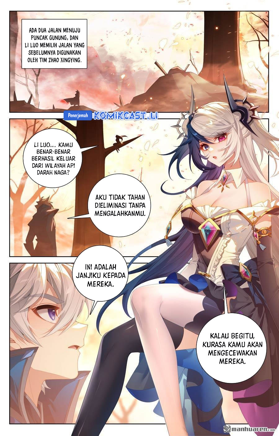 The King of Ten Thousand Presence Chapter 231 Gambar 13