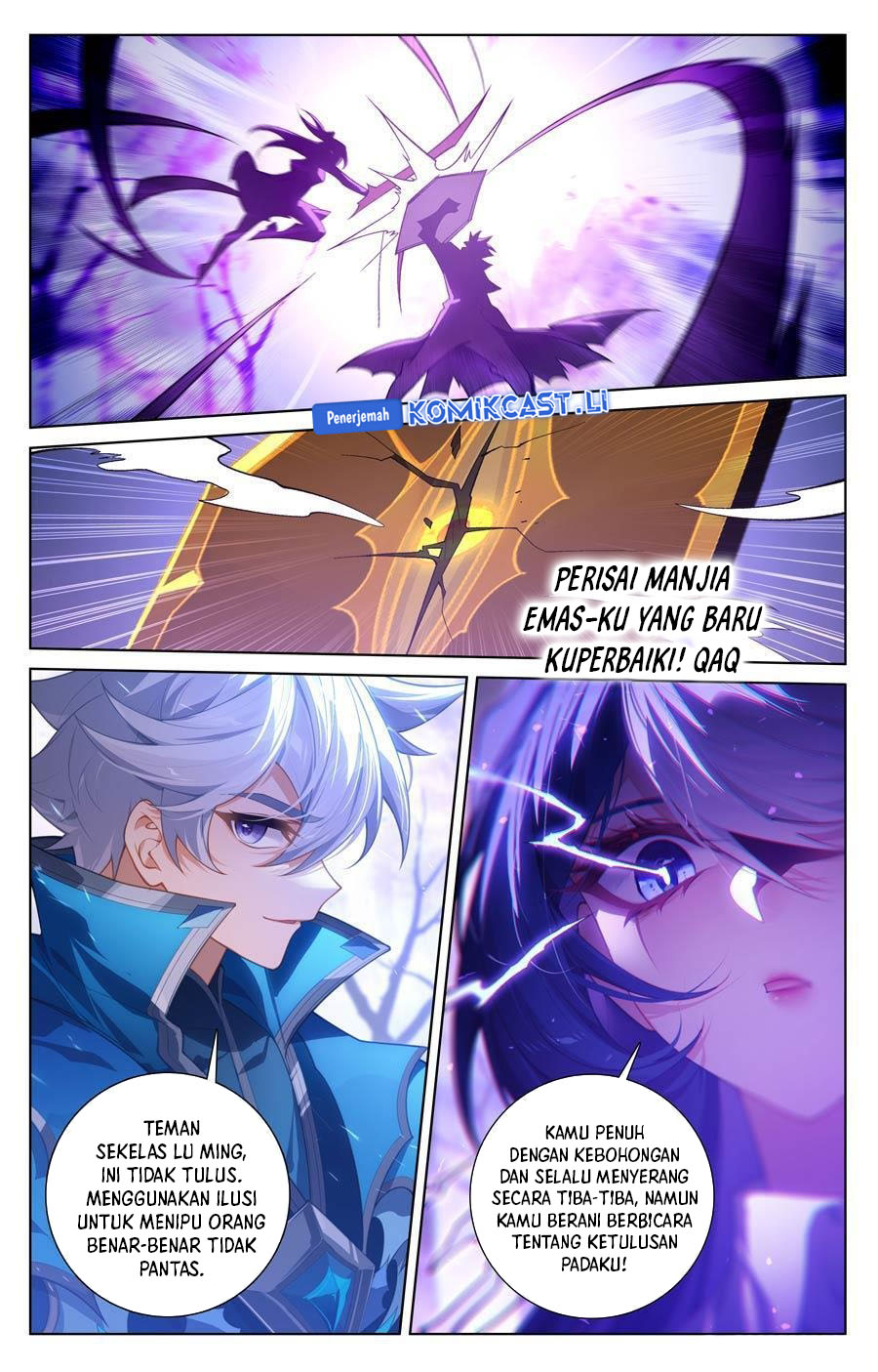 The King of Ten Thousand Presence Chapter 231 Gambar 17