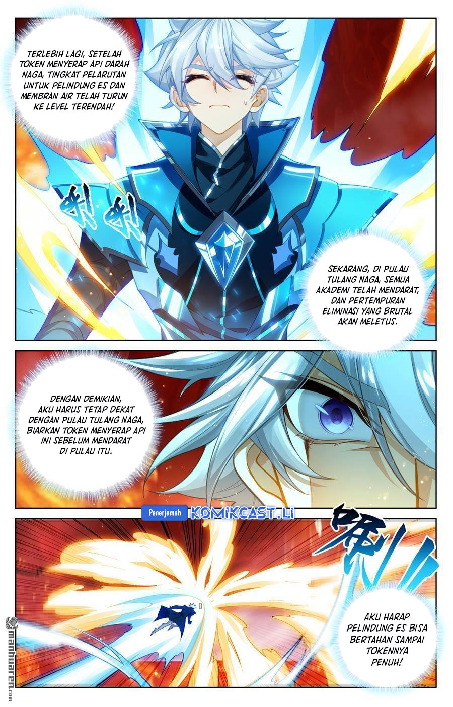 The King of Ten Thousand Presence Chapter 231 Gambar 7
