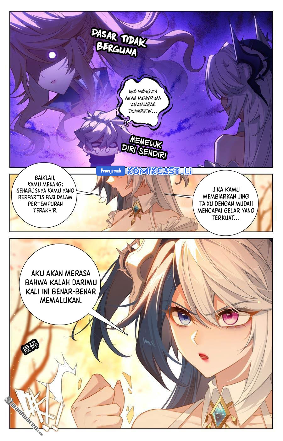 The King of Ten Thousand Presence Chapter 232 Gambar 17