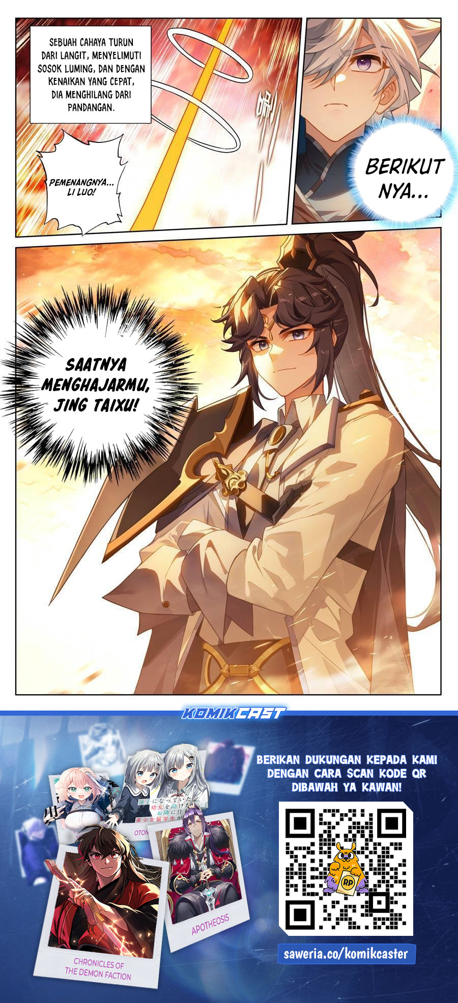The King of Ten Thousand Presence Chapter 232 Gambar 18
