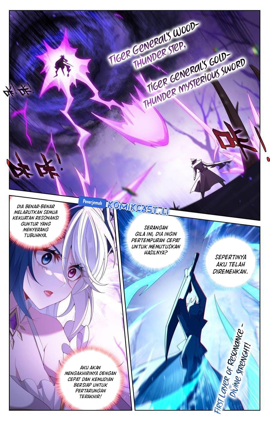 The King of Ten Thousand Presence Chapter 232 Gambar 3