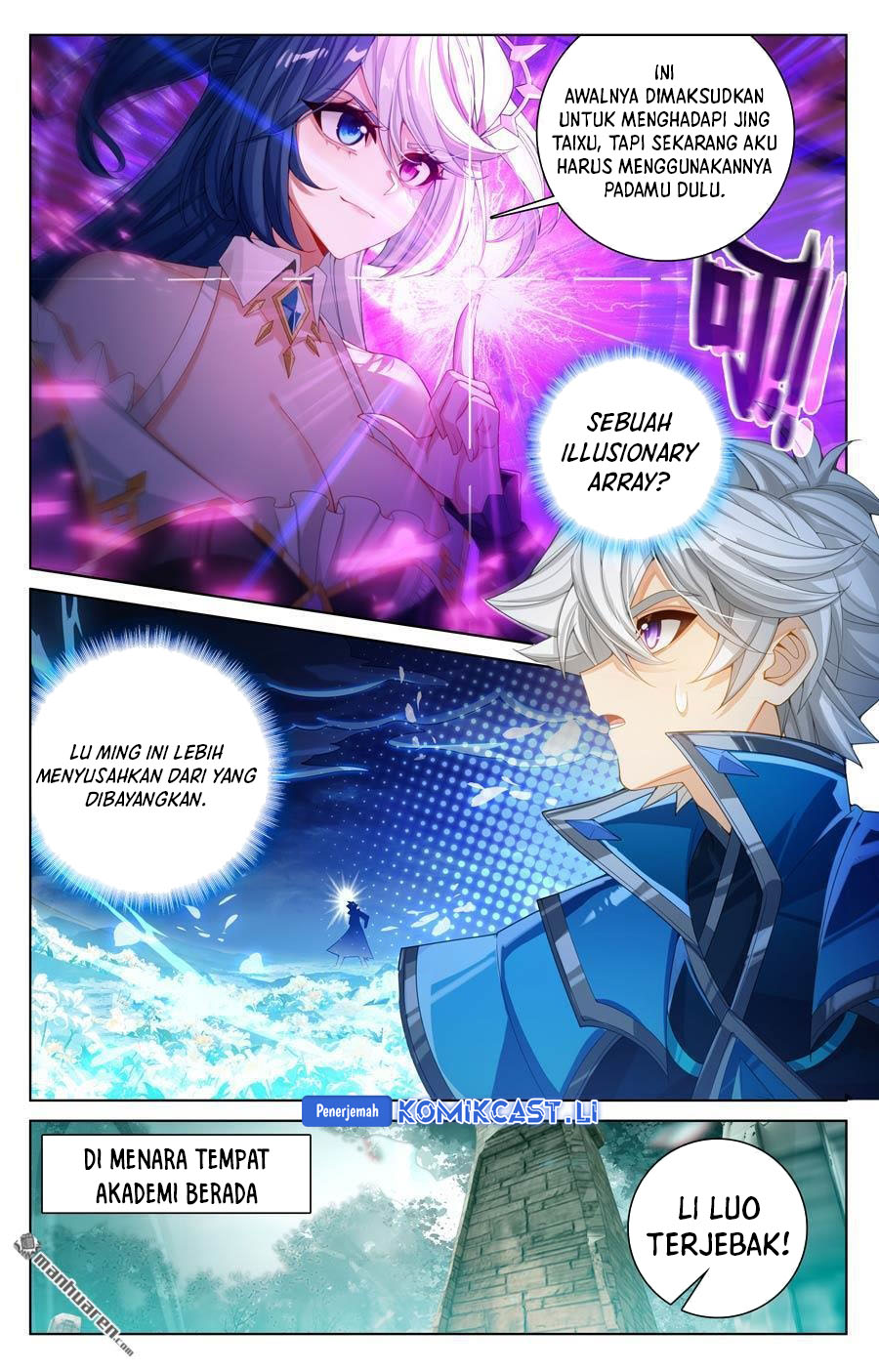 The King of Ten Thousand Presence Chapter 232 Gambar 7