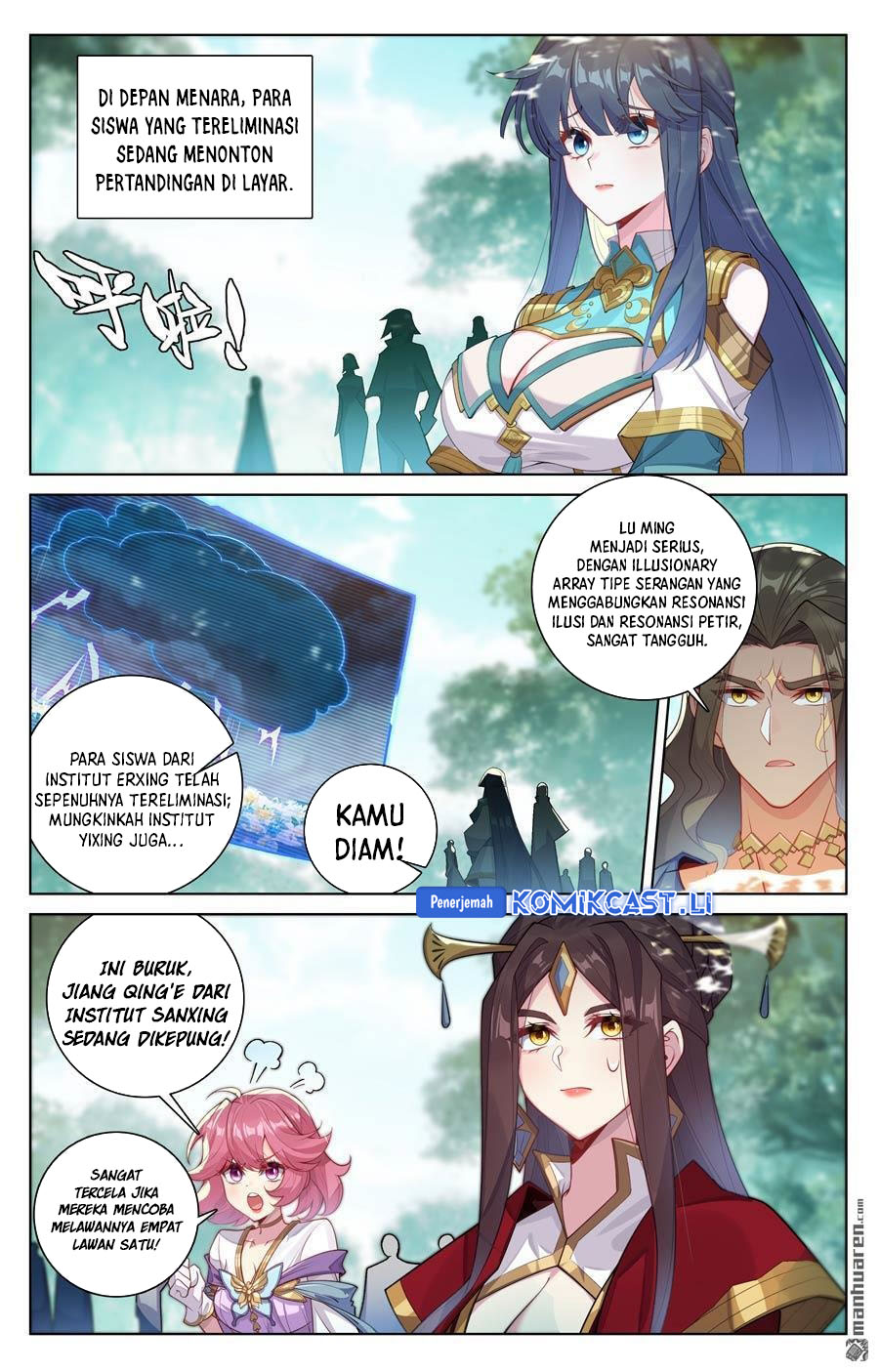 The King of Ten Thousand Presence Chapter 232 Gambar 8