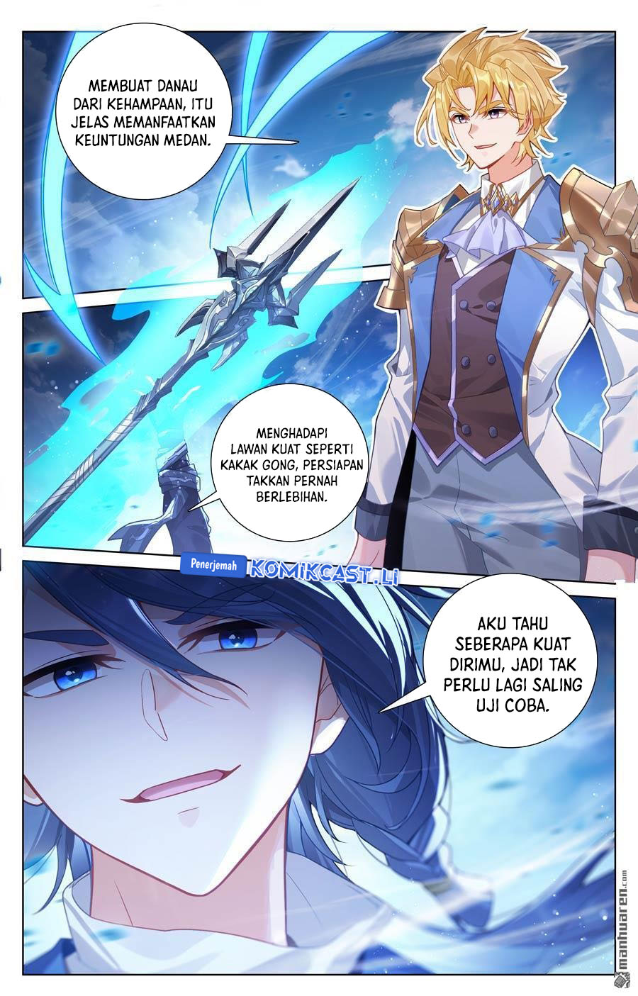 The King of Ten Thousand Presence Chapter 235 Gambar 4