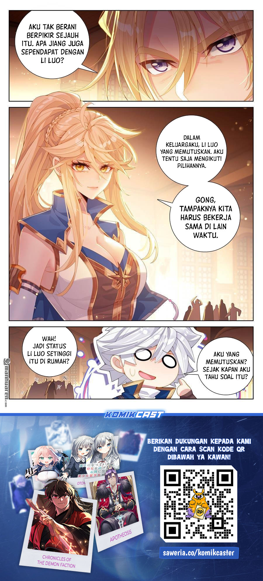 The King of Ten Thousand Presence Chapter 236 Gambar 17