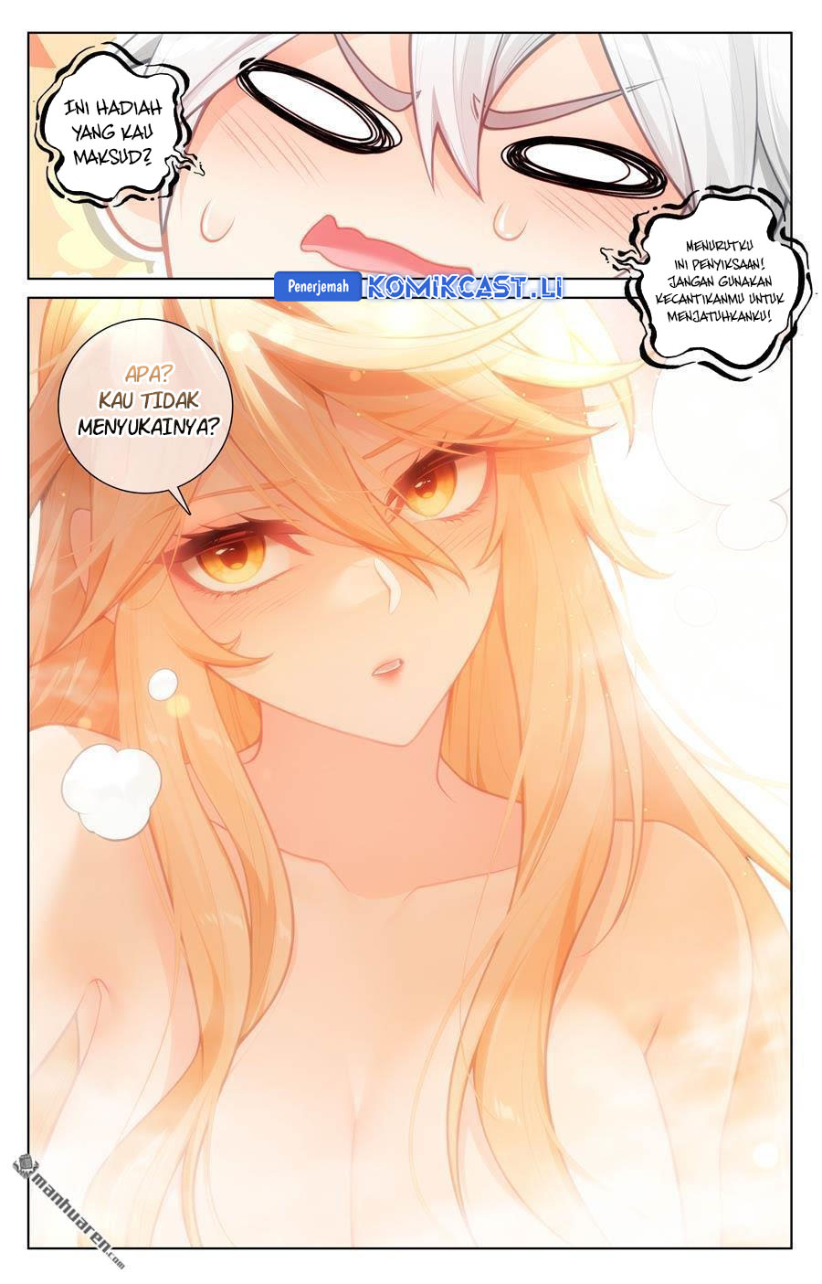 The King of Ten Thousand Presence Chapter 236 Gambar 6