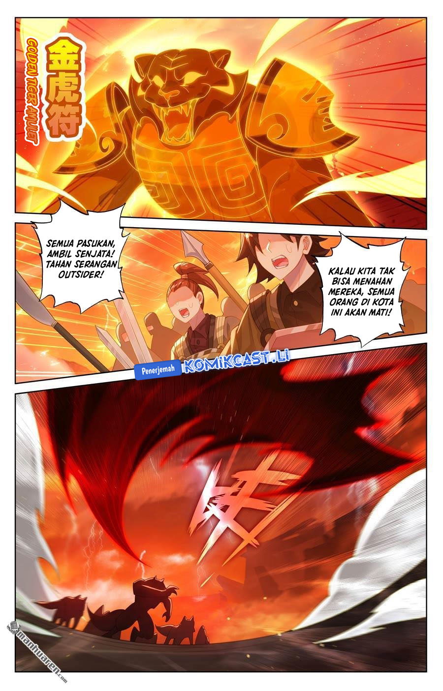 The King of Ten Thousand Presence Chapter 237 Gambar 15